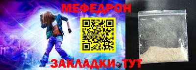 соль курить ск Берёзовский