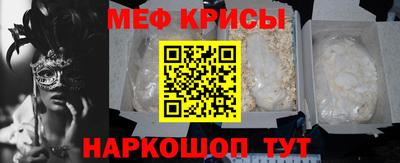 Альфа ПВП Беслан