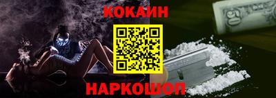 Альфа ПВП Беслан