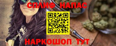 меф VHQ Бийск
