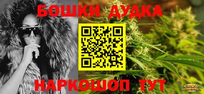 соль курить ск Берёзовский