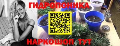 меф VHQ Бийск