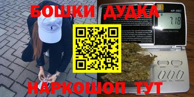 Альфа ПВП Беслан
