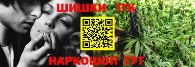 Альфа ПВП Беслан