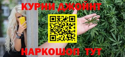 меф VHQ Бийск