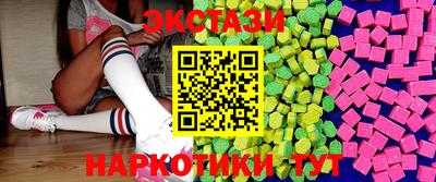 Альфа ПВП Беслан