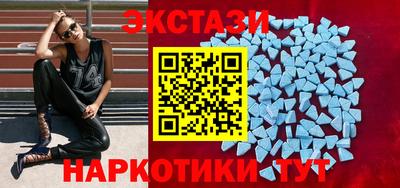 соль курить ск Берёзовский