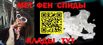соль курить ск Берёзовский
