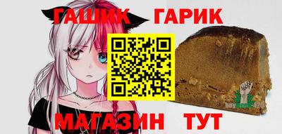 Альфа ПВП Беслан