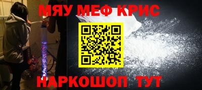 Альфа ПВП Беслан