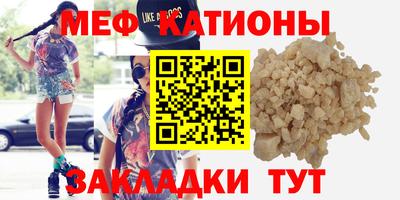 соль курить ск Берёзовский